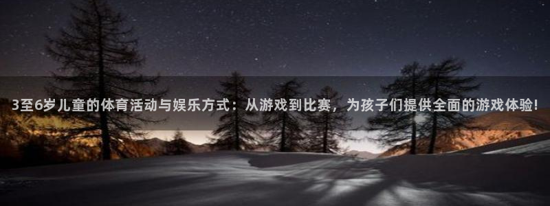 必一运动官网