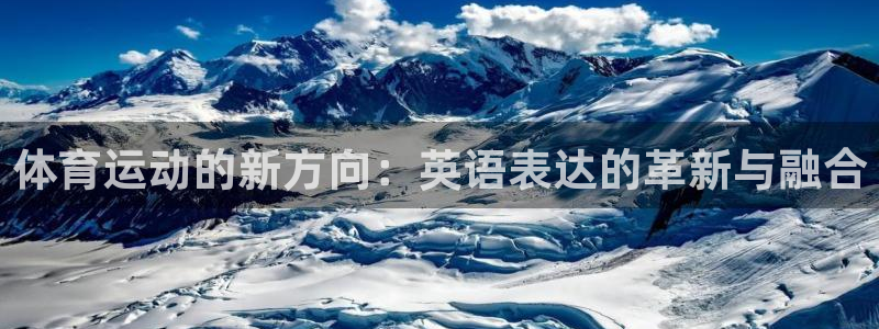 bsports官网 必一运动