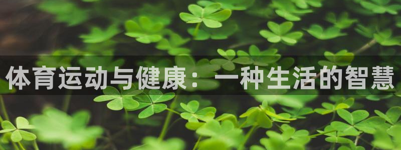 bsport必一运动