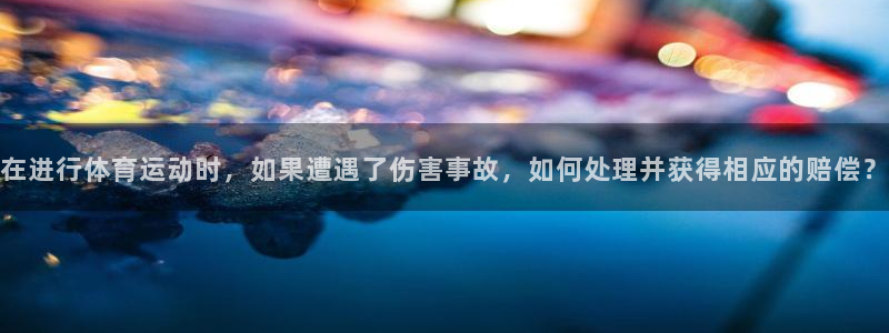 bsports官网 必一运动