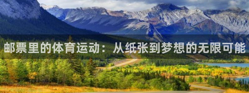 bsports必一运动